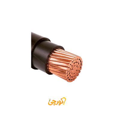 سیم تک رشته مفتولی سایز240 افشارنژاد خراسان